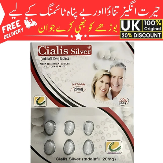 Cialis Silver Tablets Branded - Made In UK - 1 Packet