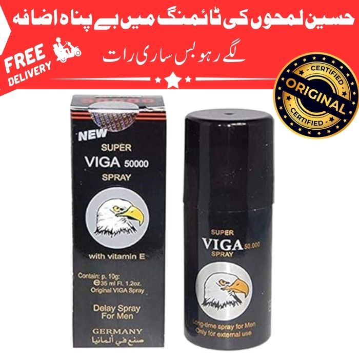 Super VIGA 50000 Delay Spray for Men - Last Longer in Bed