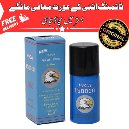 Super VIGA 150000 Blue Delay Spray for Men - Last Longer in Bed