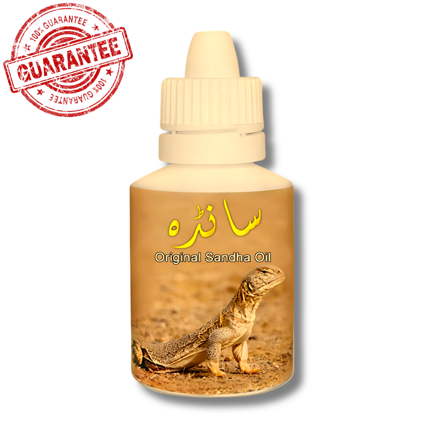 SANDA OIL ORIGINAL - FOR MEN ONLY - 100% PURE AND NATURAL