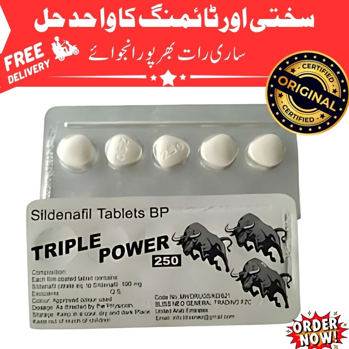 Triple Power 250mg Delay Timing tablets for Men - 100% Original - Pack Of 2 Strips