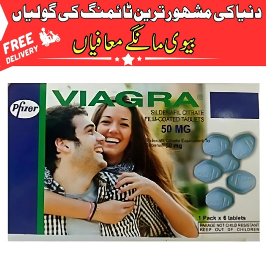 Viagra 50 mg Timing Delay Tablet Branded - 100% Original Quality