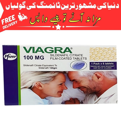 Viagra 100 mg Timing Delay Tablet Branded - 100% Original Quality